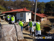 예산 제일연탄, 설맞이 저소득층에 연탄 지원