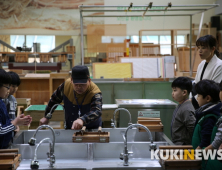 설 연휴 한국전통문화전당 “전통놀이·체험과 함께해요”