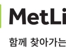 메트라이프생명, 기초서류 기재사항 준수의무 위반해 금감원 제재