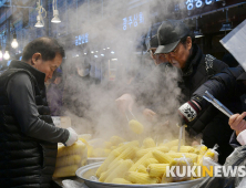 입맛 당기는 찐옥수수