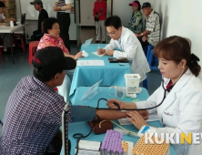 금산군보건소, 29일부터 출장 암 검진 실시