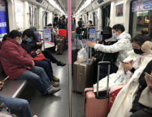 중국, 폐렴 발원지 우한 한시적 봉쇄…대중교통 운영중단