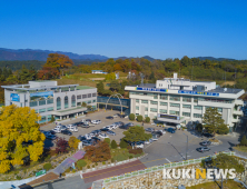 강원 고성군청  지방세외수입 운영실적 우수