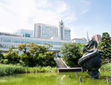 중앙대학교 평생교육원, 사회복지사 주말학사과정 운영