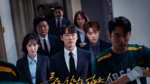 사실상 4부 쪼개기 ‘스토브리그’, 이러다 9이닝 드라마 될라