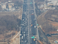 설날 고속도로 통행료 면제…27일 제외