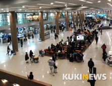 4번째 우한 폐렴 환자 발생… 우한 입국 55세 한국 남성