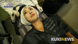 [쿠키영상] 레이싱모델 유다연의 빛나는 피부 관리 비법…초음파 탄력 강화 시술