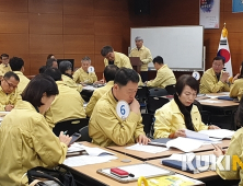 전북도내 교직원·학생, 중국 우한지역 방문자 없어