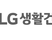 LG생활건강, 사상 최대 연간 실적 경신…2019년도 매출 7조6854억원