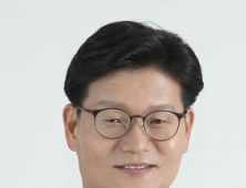 [동정] 김정섭 공주시장 신재생에너지협의회