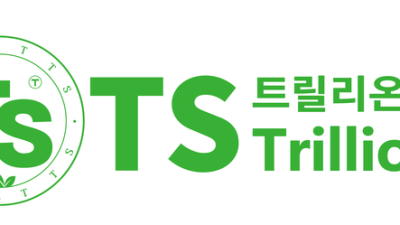 TS트릴리온, 중국 ‘신종 코로나’ 피해 지역 후베이성에 성금 1억원 전달