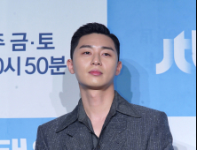 ‘이태원 클라쓰’ 박서준 “목표 시청률은 두 자릿수”