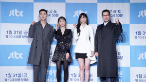 드라마로 다시 쓸 ‘이태원 클라쓰’ [들어봤더니]
