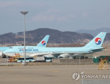 외교부 
