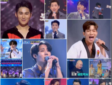 ‘내일은 미스터트롯’ 시청률 25.1%… 종편 최고 기록