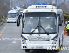 아산 수용 시설 향하는 우한 교민들