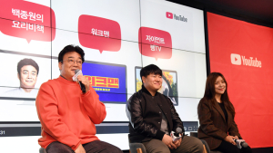 “내 것 나누면 새 지식 돌아와” 종원·고동완·이슬예나의 유튜브論 [들어봤더니]
