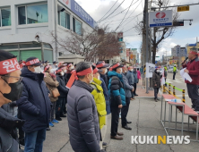 고성속초산불피해 2개 비대위 통합 