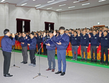 현대로템, 비상경영체제 돌입…내실경영 추진