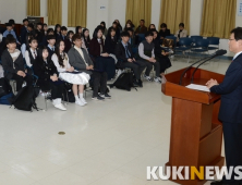 '춘향인재장학생' 내달 13일까지 모집