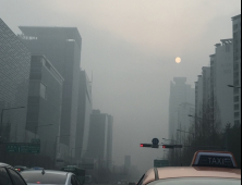 [날씨] 고농도 미세먼지 가득한 일요일...