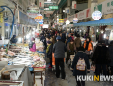 공주시, 영세 소상공인에 특례보증금 36억원 푼다