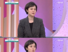 이재은, 이혼 이유 “내가 원하는 것과 상대가 원하는 게 달랐다”