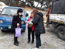 충북 옥천군, ‘폐지 수거 취약계층’ 집중 발굴 나서