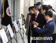 대한의사협회 방문한 한국당 황교안 대표