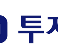 KTB투자증권 눈부신 호실적...당기순이익 500억원 돌파 '사상 최대'