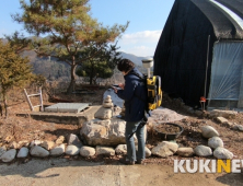 북부지방산림청, '위성사진으로 불법 산림훼손' 찾는다