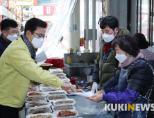 대전시, '신종 코로나' 지역경제 불똥에 선제 대응