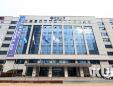 최대호 안양시장, 심재철 의원 허위사실 유포 엄정대처키로