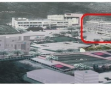 서울시, 신종코로나 격리시설로 서초 인재개발원 지정…