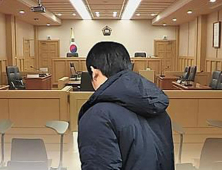 '8만원 빼앗으려고'···중년여성 살해한 30대 무기징역
