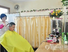 “흰머리 없애고 탈모 막는다”…평양에도 두피관리 서비스 등장