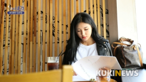 [쿠키영상] 연극배우 겸 안무가 김유림의 S라인 몸매 비결…열정적인 연극 수업