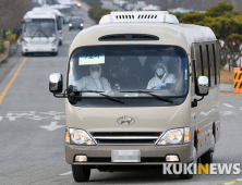 우한 교민 격리시설,국방어학원…경기도·이천시 “결정 존중하고 협력”