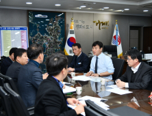 거제시, ‘어촌뉴딜300’ 사업 본격 추진