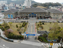 여수시 토지면적, 지난해 축구장 203개만큼 늘어