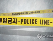 여의도 증권가 식당서 칼부림…1명 사망