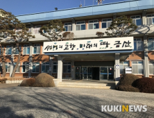 문정우 금산군수, 민선7기 공약 추진율 53%로 순항