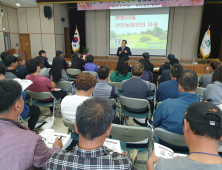 성주군, 농업인대학 교육생 모집…참외기초, 청년농업인과정 신규개설