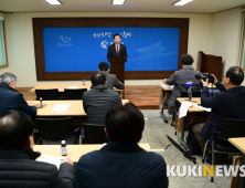 홍성군, 역사인물축제 홍보로 올해 첫 정례 브리핑