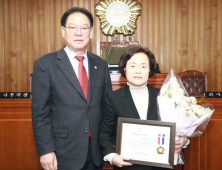 송명애 영주시의원, 지방의정봉사상 수상