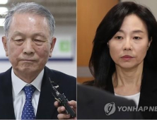 '화이트리스트' 김기춘·조윤선 파기환송…