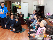 이낙연 '경로당 찾아 표심 공략'