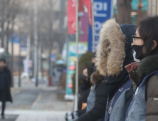 [날씨] ‘다시 겨울’ 기온 떨어지고 전국 눈·비