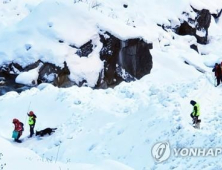 ‘안나푸르나 눈사태’ 한국인 4명 실종 한달째…수색 작업 난항